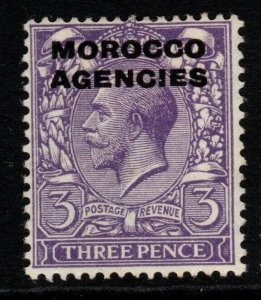 MOROCCO AGENCIES SG46 1921 3d BLUISH VIOLET MTD MINT