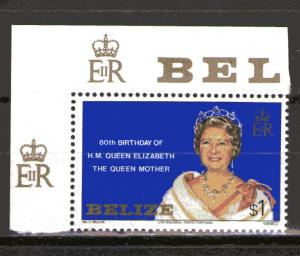 Belize 523 MNH