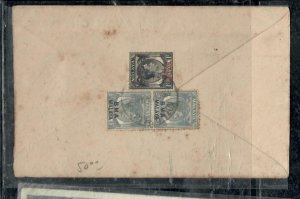 MALAYA BMA KELANTAN (P1508B) 1948 BMA 6CX2+1C A/M COVER KOTA BHARU TO SINGAPORE 