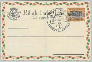 62661  -  MOZAMBIQUE - POSTAL HISTORY:   AEROGRAMME 1963 - Gastronomy FRUIT