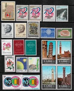 Worldwide Collection of MNH Stamps (007)