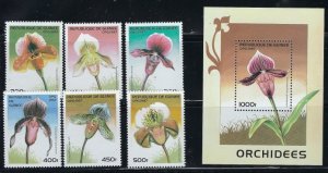 Guinea 1375-81 MNH 1997 Orchids (an3172)