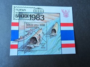 Laos 1983 Sc 480 ship MNH