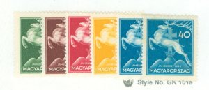 Hungary #481-5 Unused Single (Complete Set)