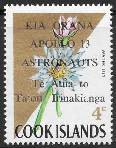 Cook Islands Scott 277 MNH 4c Apollo 13 Astronauts Overprint issue of 1970