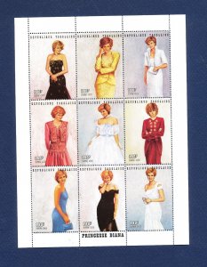 TOGO - Scott 798 - MNH S/S = Princess Diana - 1997