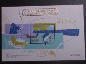 ​MACAU CHINA-1998-SC#932a-OCEAN-OVER PRINT MNH S/S -VF   LIMITED EDITION