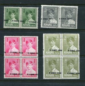 Romania 1930 King Michael Overprint ERRORS MH Pairs+ Blocks of 4 6720