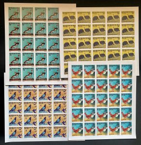 1994 Stamps Full Set in Sheets Birds Mali Imperfect-