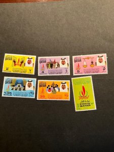 Stamps Qatar Scott #372-7 never hinged