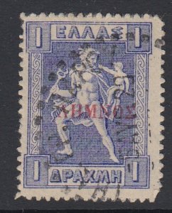 GREECE (LEMNOS), Scott N39, used