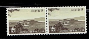 JAPAN SCOTT#1007 1969 AKAN NATIONAL PARK HORIZONTAL PAIR - MNH