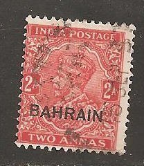 Bahrain SC 6 Used