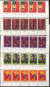 10 Stamp Sets Liechtenstein 431,34-35,37-38 Peter & Paul Patron Saints of Mauren