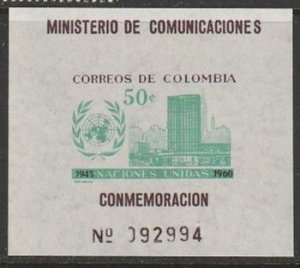 1960 Columbia - Sc 725 - MNH VF - 1 single - UN Headquarters