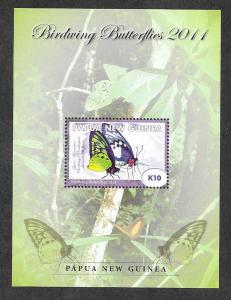 Papua New Guinea 1549 Mint NH Souvenir Sheet Butterflies!