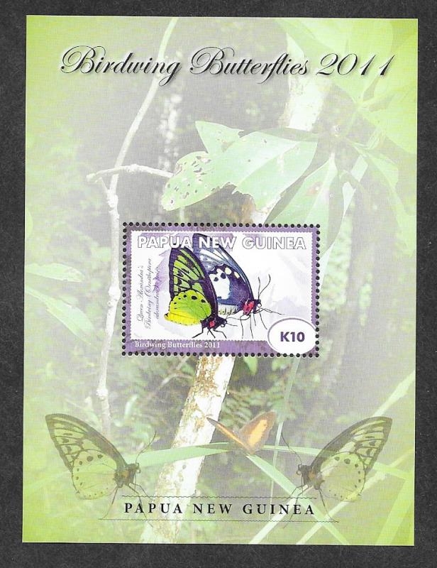 Papua New Guinea 1549 Mint NH Souvenir Sheet Butterflies!