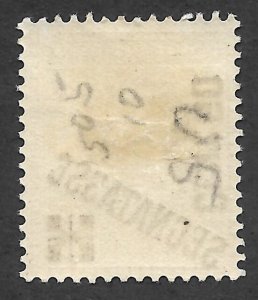 Doyle's_Stamps: MH 1931 Vatican City Postage Due Stamp, Scott #J5*