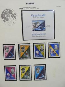 EDW1949SELL : YEMEN Very Specialized Space Topical collection full of varieties