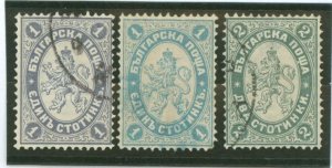 Bulgaria #23-24  Single (Complete Set)