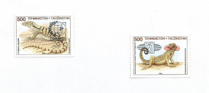 TADZHIKISTAN - 1995 - Stamp Exhibitions - Perf 2v Set - M L H