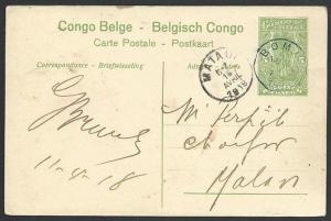 BELGIAN CONGO 1918 5c pictorial postcard used Boma, Matadi cds.............49316