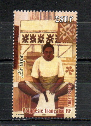 French Polynesia 891 MNH