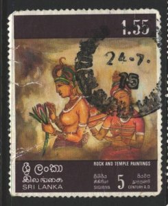 Sri Lanka Sc#481 Used