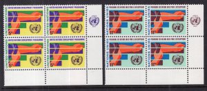 UN New York 164-165 Plate Blocks MNH VF