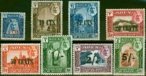 Aden Seiyun 1951 Surcharge Set of 8 SG20-27 Fine LMM