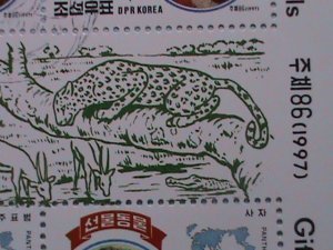 ​KOREA 1997 SC#3673a  LOVELY BEAUTIFUL GIFTS ANIMALS-CTO SHEET-VERY FINE