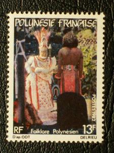 French Polynesia #363 mnh