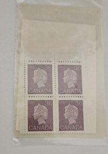 Canada 1985 First Class Definitives  #926A Set Of 4 Corner Blocks