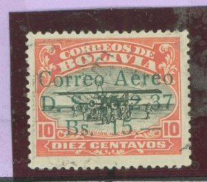 Bolivia #C58 Used Single