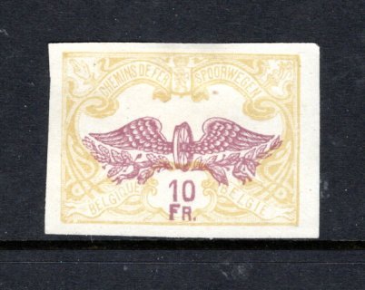 BELGIUM Q48 MNG Imperforate