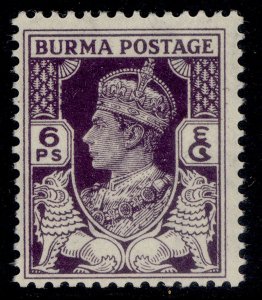 BURMA GVI SG52, 6p deep violet, LH MINT.