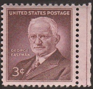 # 1062 MINT NEVER HINGED ( MNH ) GEORGE EASTMAN    