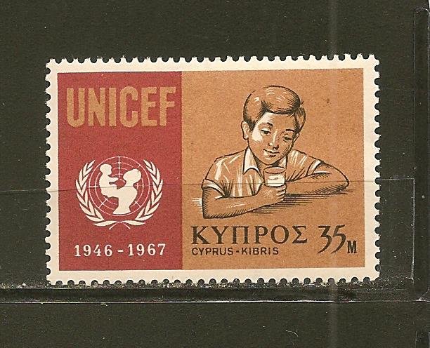 Cyprus 317 UNICEF Mint Hinged