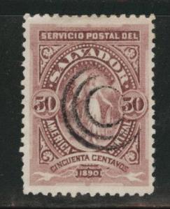 El Salvador Scott 45 used 1890 target cx CV$7.50