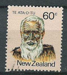 New Zealand SG 1236 FU