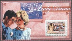 GUINEE GUINEA MNH DIANA PRINCE CHARLES WILLIAM HENRY ROYAL 