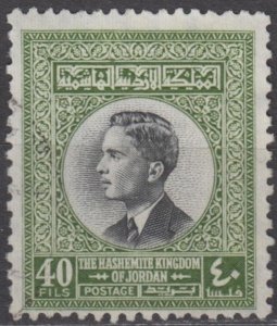 Jordan Scott #362 1959 Used