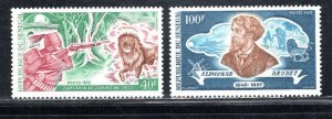 SENEGAL SC# 362-63 FVF/MNH