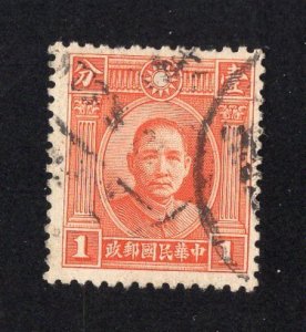 China 1931 1c orange Sun Yat-sen, Scott 290 used, value = 30c