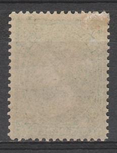 FALKLAND ISLANDS 1878 QV 6D 