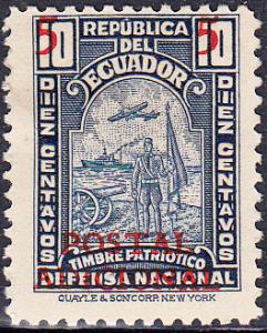 Ecuador #RA40  MH  