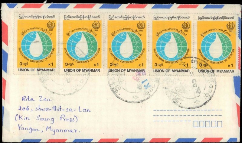 1990's MYANMAR BURMA BLOCK OF FIVE TO UNITED STATES