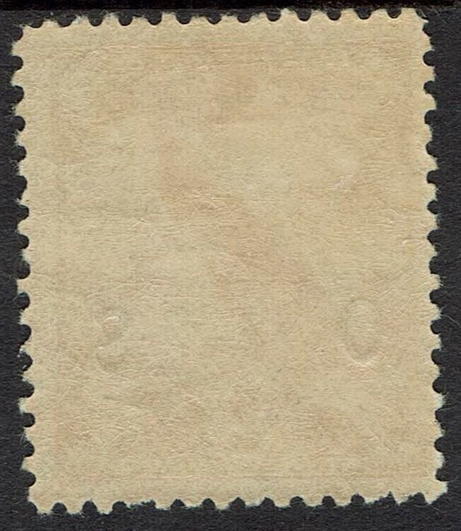 NEW GUINEA 1932 UNDATED BIRD OS 2/-