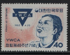 KOREA, 351, HINGED, 1962, YWCA emblem and girl