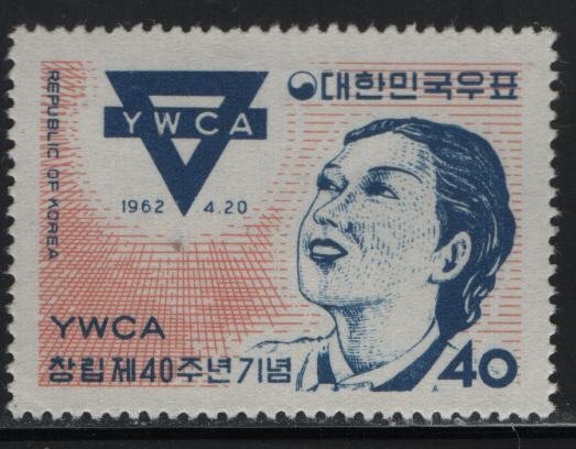 KOREA, 351, HINGED, 1962, YWCA emblem and girl